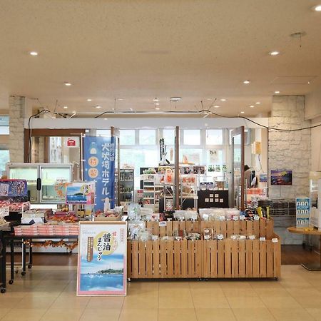 Zekkeino Yado Inubohsaki Hotel Choshi Extérieur photo
