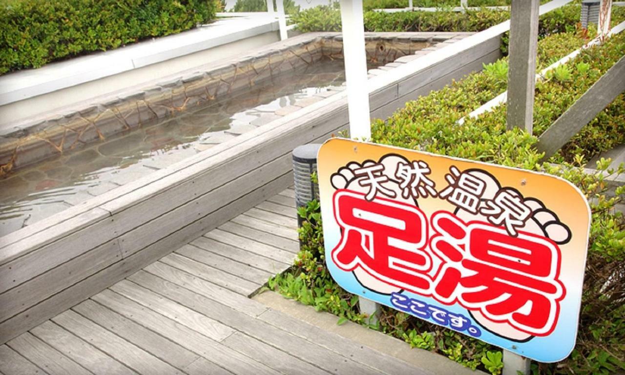 Zekkeino Yado Inubohsaki Hotel Choshi Extérieur photo